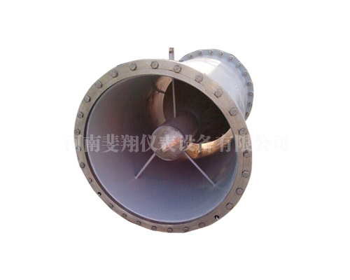 V型錐流量計(jì)